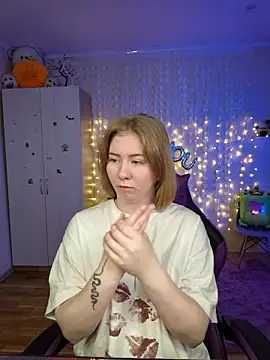 Snapshot of D0nna_ chatting on 02.27.26 D0nna online show from 02.27.26