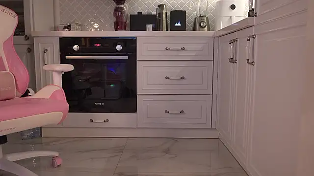 Golden Aline online show from 12.07.24