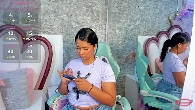 EmmaCrush online show from 04.14.26