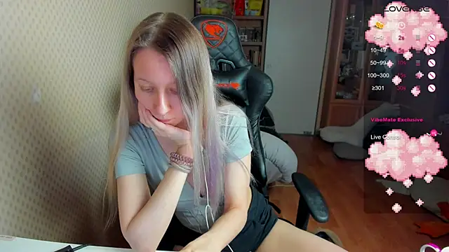 cutieMila online show from 02.01.25