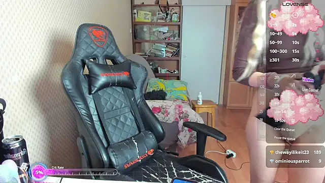 cutieMila online show from 11.27.25