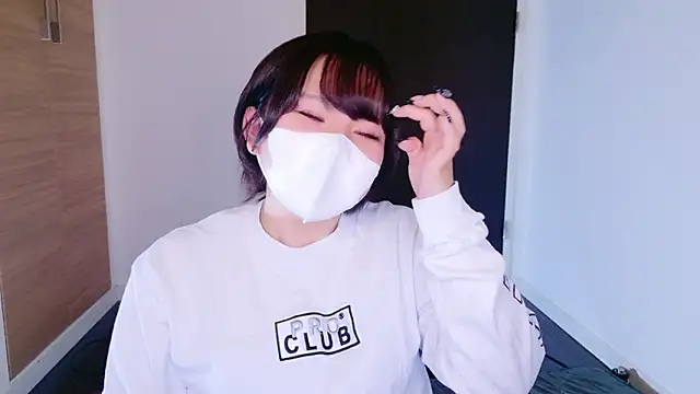 Snapshot of senachinnn chatting on 11.02.25 senachinnn online show from 11.02.25