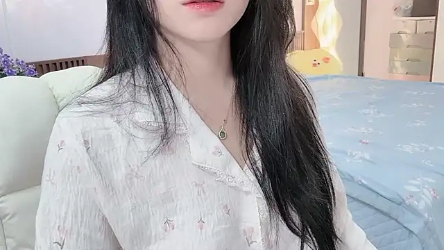 Snapshot of _Ely_ chatting on 10.29.25 Ely online show from 10.29.25