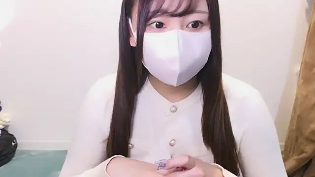 YUTSU KI online show from 12.29.24