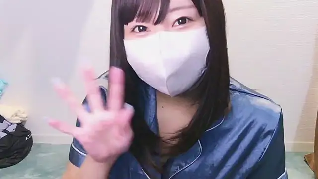 YUTSU KI online show from 01.17.25