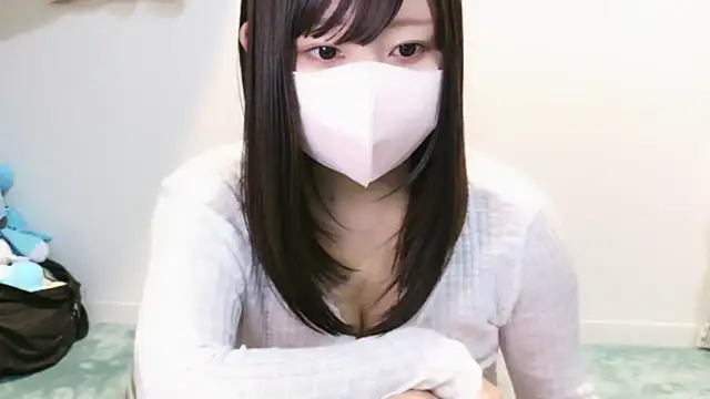 YUTSU KI online show from 03.22.25