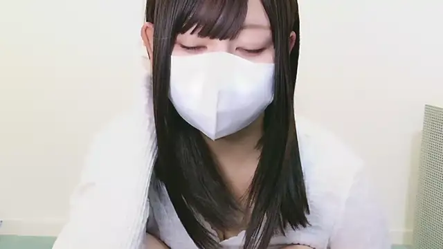 YUTSU KI online show from 09.12.25