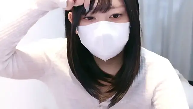 YUTSU KI online show from 07.10.26