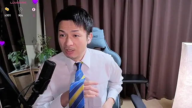 HARU-outdoor-x online show from 12.15.24