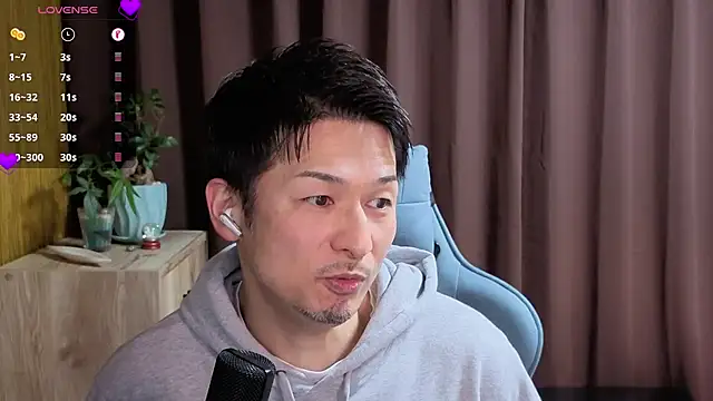 HARU-outdoor-x online show from 12.17.24