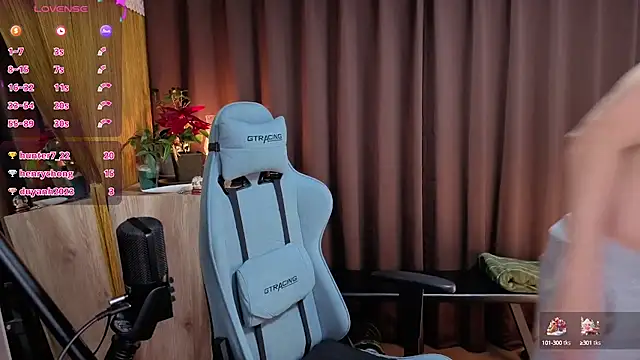 HARU-outdoor-x online show from 12.25.24