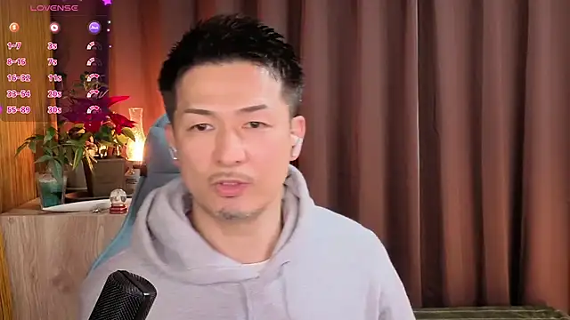 HARU-outdoor-x online show from 12.27.24