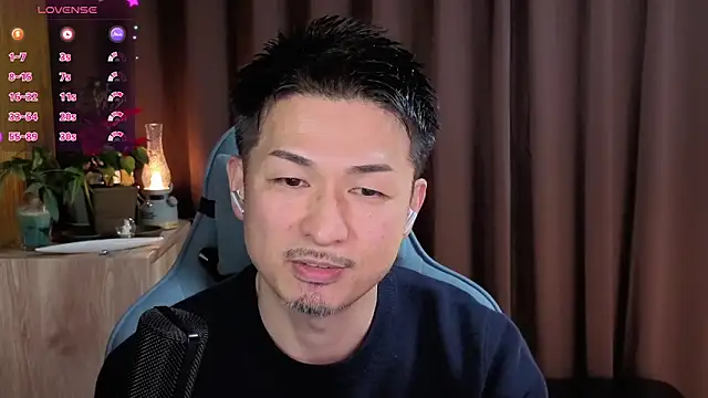 HARU-outdoor-x online show from 12.29.24