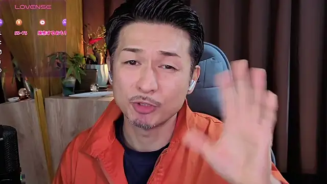 HARU-outdoor-x online show from 02.06.25