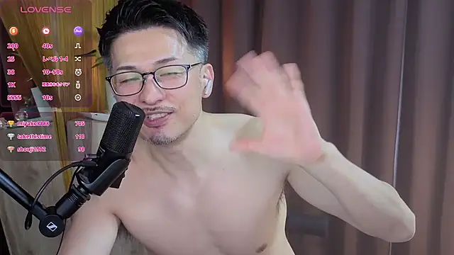 HARU-outdoor-x online show from 02.16.25