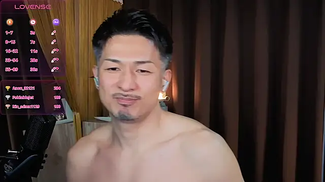 HARU-outdoor-x online show from 02.20.25