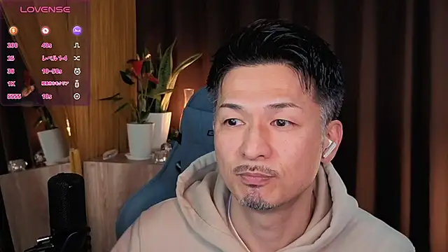 HARU-outdoor-x online show from 02.26.25