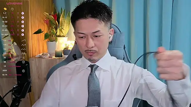 HARU-outdoor-x online show from 03.22.25