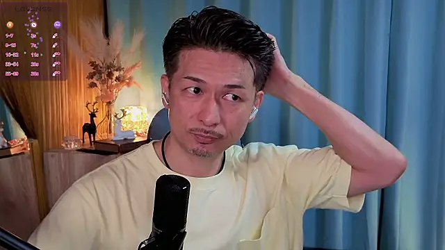 HARU-outdoor-x online show from 09.17.25