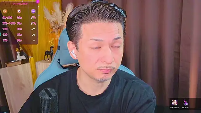 HARU-outdoor-x online show from 10.11.25