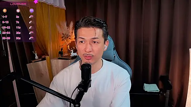 HARU-outdoor-x online show from 11.08.25