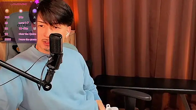 HARU-outdoor-x online show from 11.28.25