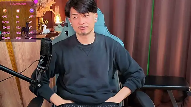 HARU-outdoor-x online show from 11.30.25