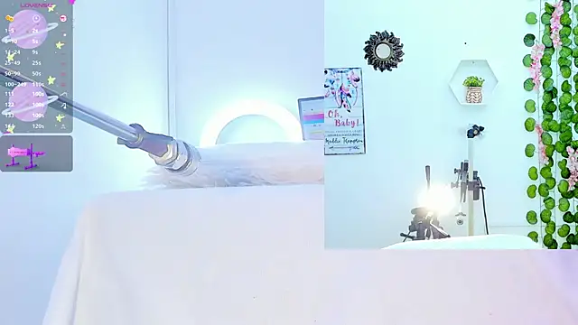 Snapshot of Daki_Ume_ chatting on 02.06.25 Daki Ume online show from 02.06.25