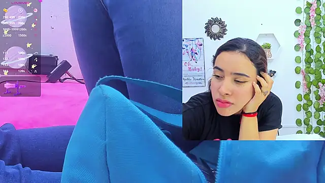 Snapshot of Daki_Ume_ chatting on 02.11.25 Daki Ume online show from 02.11.25