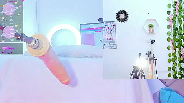 Snapshot of Daki_Ume_ chatting on 02.11.25 Daki Ume online show from 02.11.25