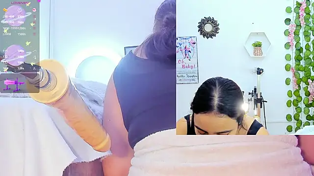 Snapshot of Daki_Ume_ chatting on 02.12.25 Daki Ume online show from 02.12.25