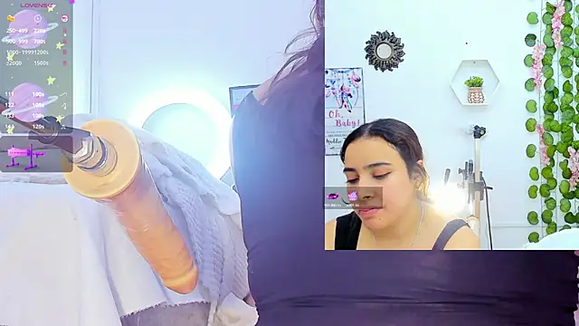 Snapshot of Daki_Ume_ chatting on 02.12.25 Daki Ume online show from 02.12.25