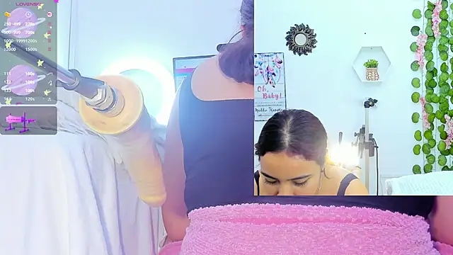 Snapshot of Daki_Ume_ chatting on 02.13.25 Daki Ume online show from 02.13.25