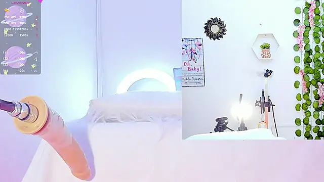 Snapshot of Daki_Ume_ chatting on 02.14.25 Daki Ume online show from 02.14.25