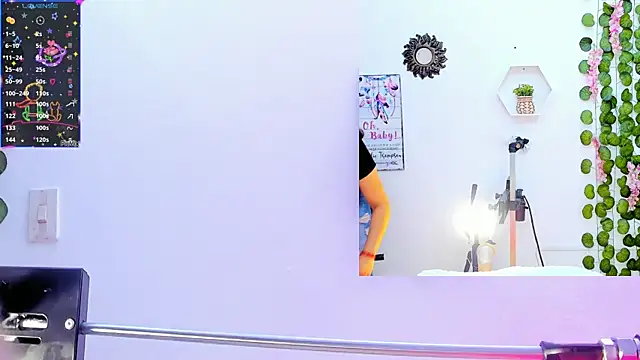 Snapshot of Daki_Ume_ chatting on 02.22.25 Daki Ume online show from 02.22.25