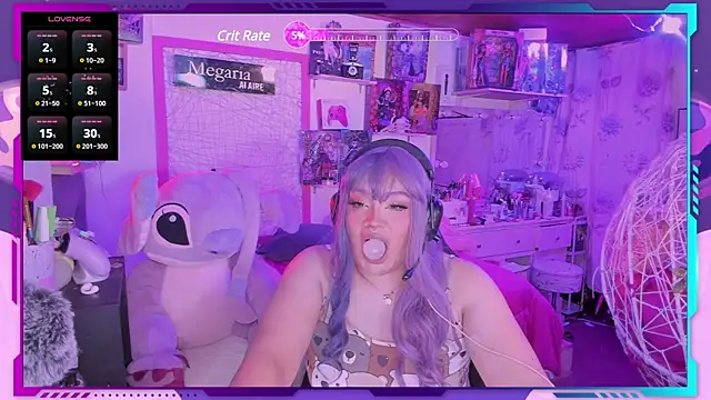 MegariaB online show from 03.08.25