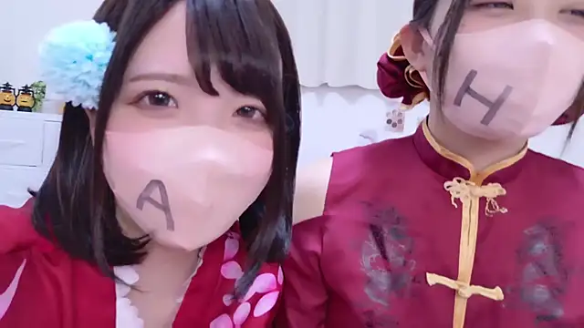 963 kurumi online show from 11.12.25