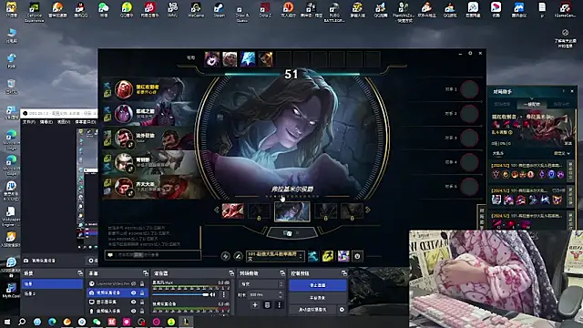 Snapshot of SNAKEgirlQAQ chatting on 12.10.24 SNAKEgirlQAQ online show from 12.10.24