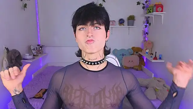 Baby Xian online show from 11.27.25