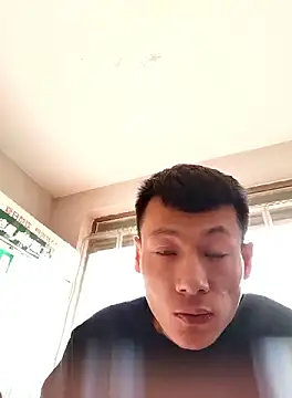 Xpj123 online show from 01.16.25