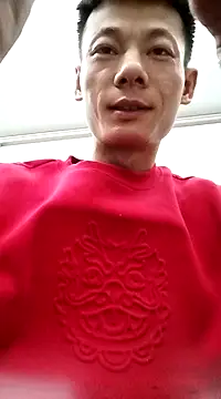 Xpj123 online show from 01.18.25