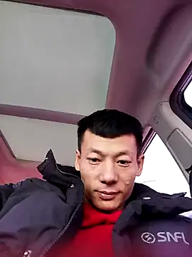 Xpj123 online show from 01.19.25