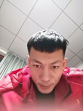 Xpj123 online show from 01.23.25