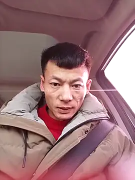 Xpj123 online show from 01.31.25