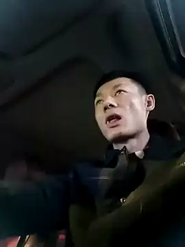 Xpj123 online show from 02.18.26