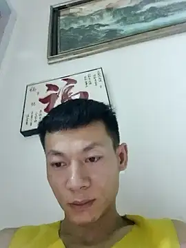 Xpj123 online show from 02.20.26