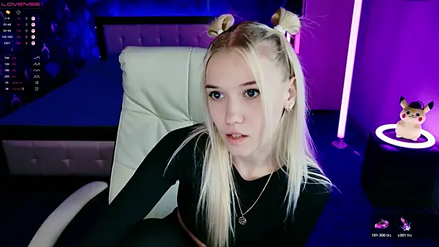 ShhhO O online show from 11.27.25