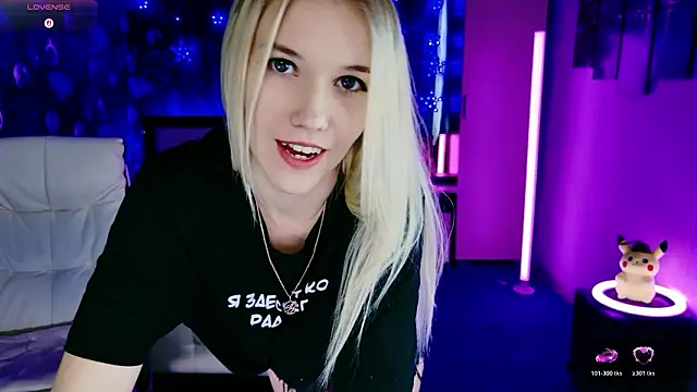 ShhhO O online show from 02.12.26