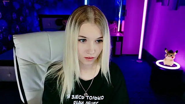 ShhhO O online show from 02.28.26