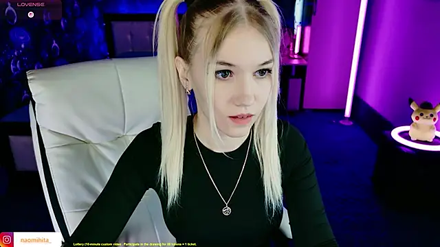 ShhhO O online show from 03.05.26